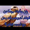 user76801510981910