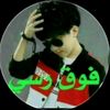 yacyaqafar