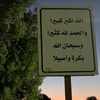 hoor.alqarushi