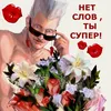 aleksondrat_gav