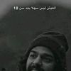aihmad53
