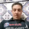moustapha.bouazza3