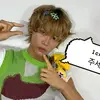 .yeonjun_rpop