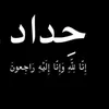 user65818800905618