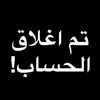 user93232960820480