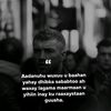 ibraahin.dulqaad