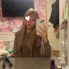 ameliacumpsty