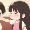 mintra._.56