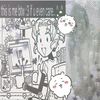 ilovedorkdiaries3