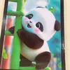 Gấu 🐻 nhỏ