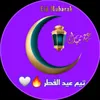 aloshfg