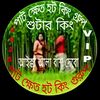 ibrahim.md387