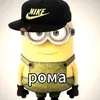 sergei_pirat99