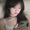 suaiuanh