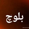 fahad.munna63