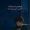 zain.nasir00