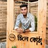 MD Shifat