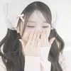 youremii