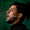 صدفة الوائلي || Sudfa Alwaeli