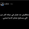 farg.abd.almgd