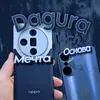 dagura.tech