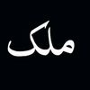 malik.muzamil9204
