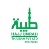 Thaibah