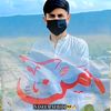 zargoo425