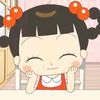 riahaha05_