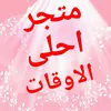 user6127618459422