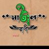 __rani5
