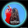 ishakmullah