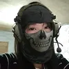 cwoodrea