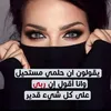 dalia4930