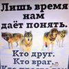 user2968851816153