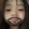 thaonginnxingiu