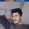 jan.nisar58