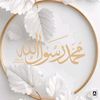 omaisbashir