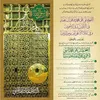 shabbir13937