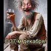 aleksqtbw31