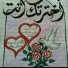 user106161569868155