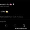thetea385