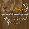 user5602081070886