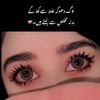 queenalone0