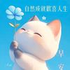 user6206193991520