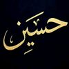 123malikzeshan