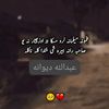 fareed.tanha09