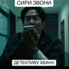 ro_ksi2