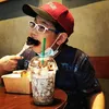 migx.coolet