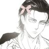 eren_isfp4